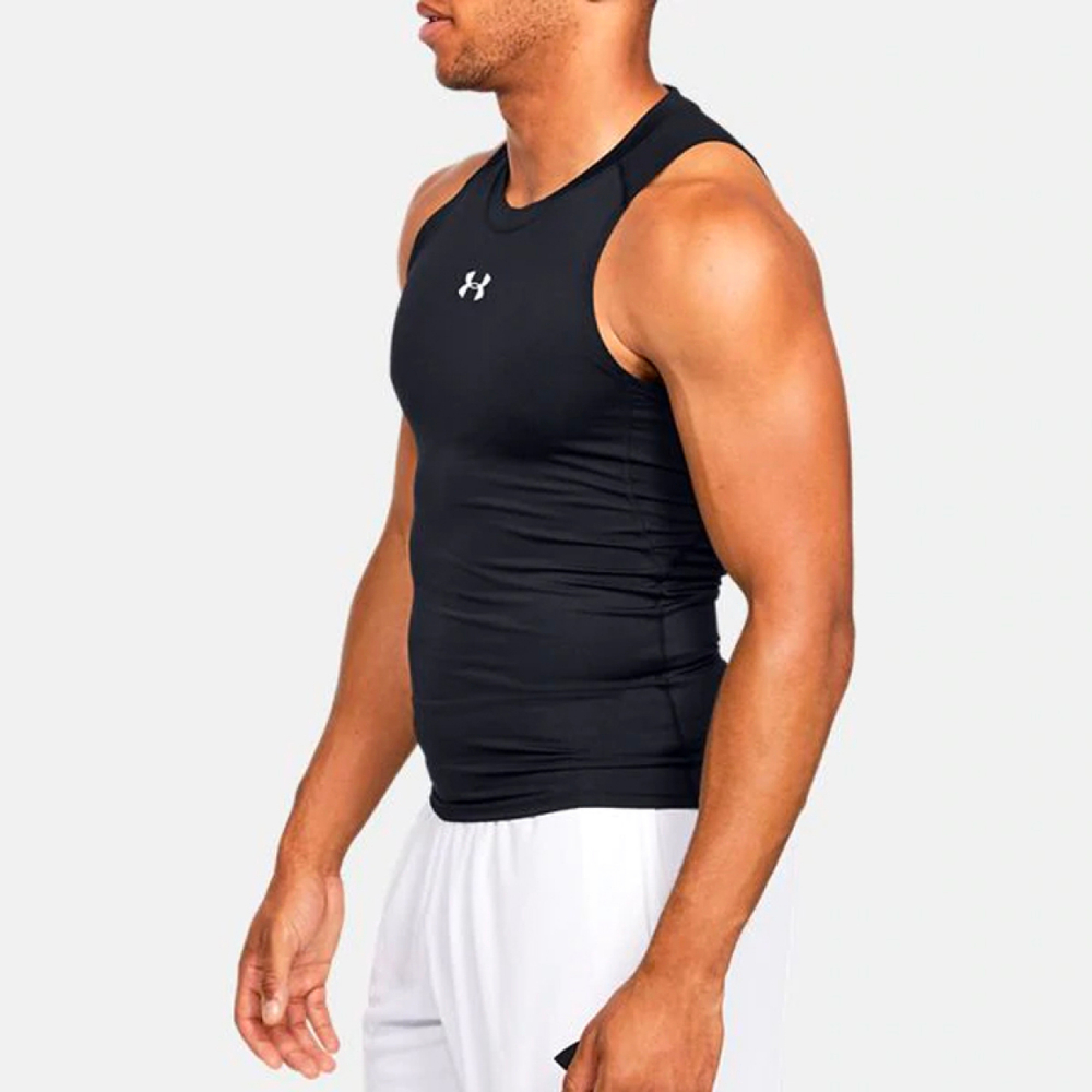 Under Armour HeatGear