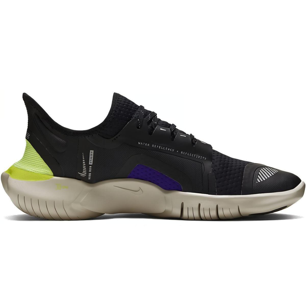 Nike Free RN 5.0