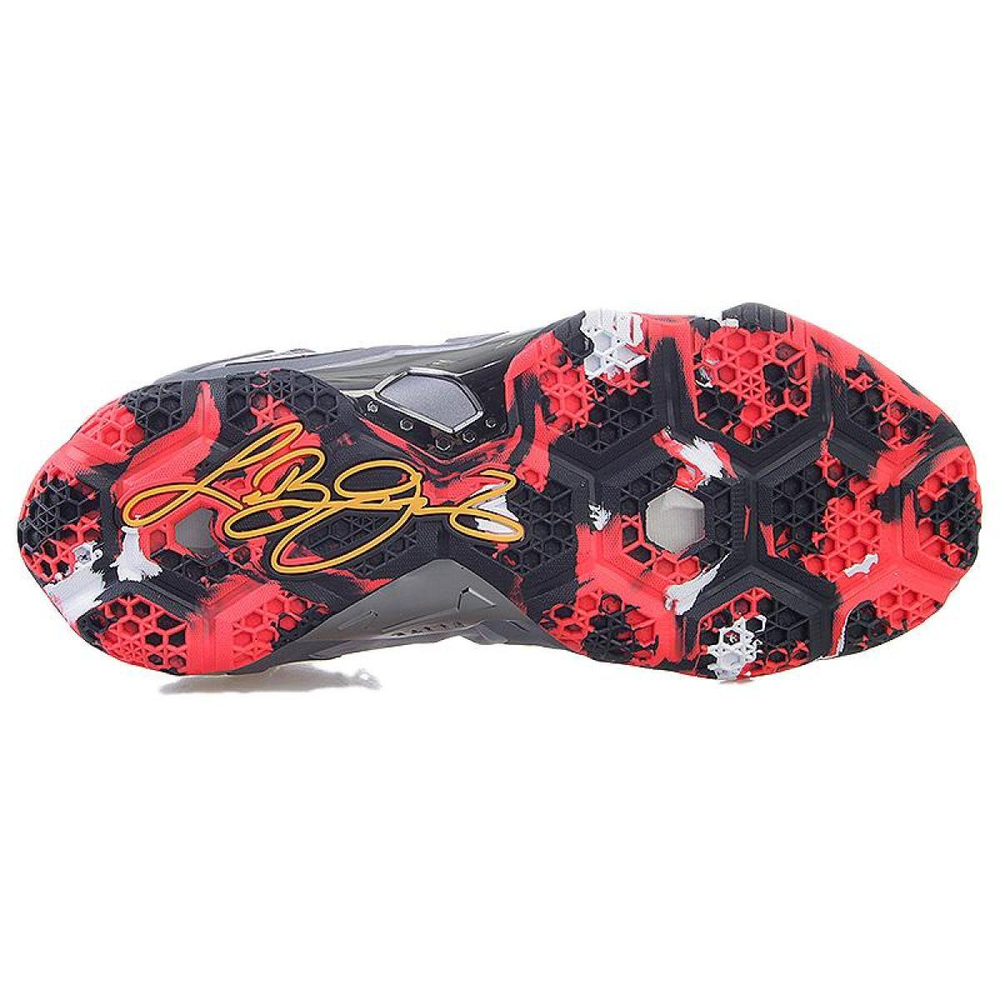 Nike Lebron 11 Elite Team
