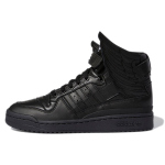 Jeremy Scott x adidas originals FORUM High Wings 4.0