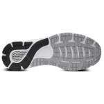 Under Armour HOVR Sonic 4 CN