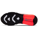 Nike Air Max Exosense PU