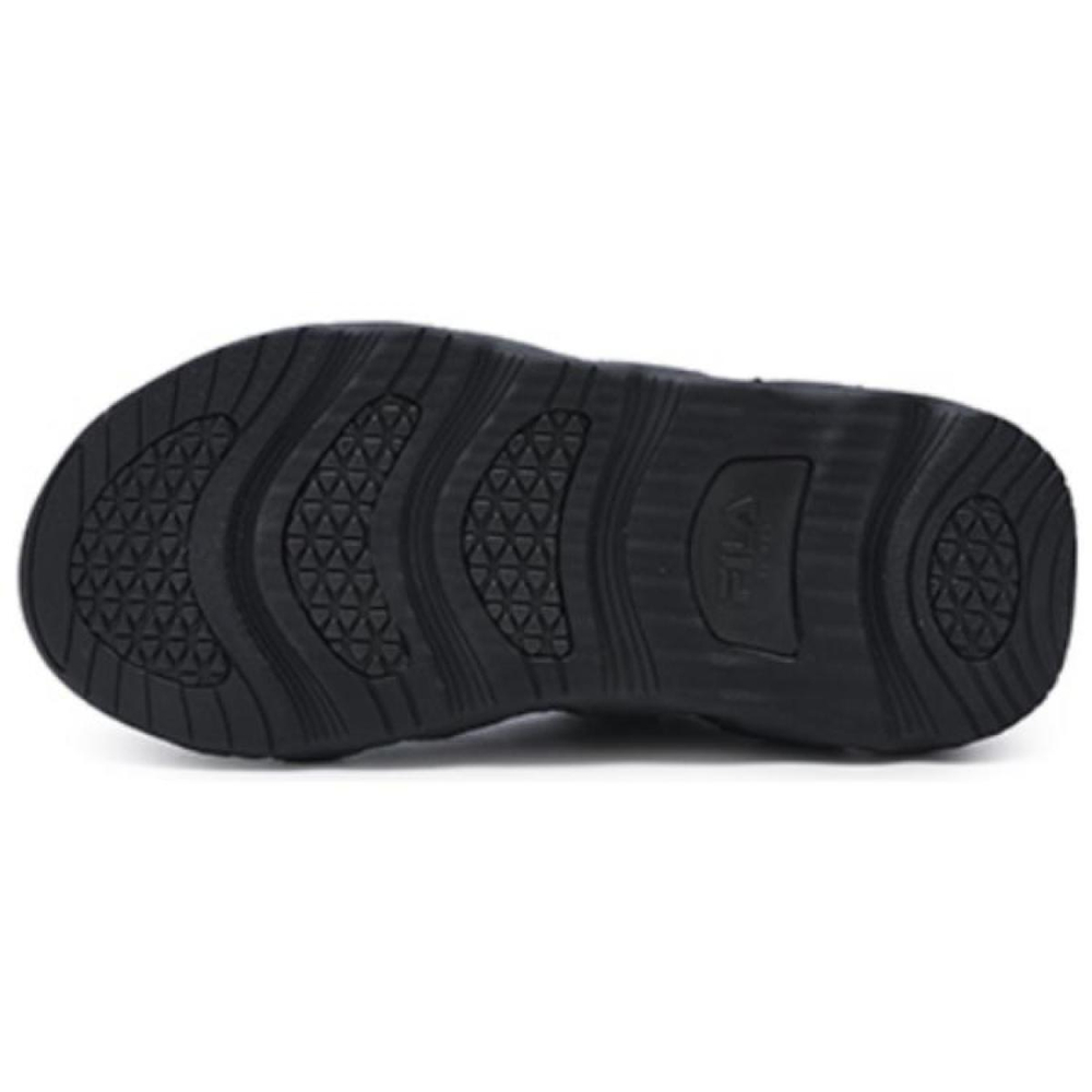 FILA Disruptor Croissant TPU