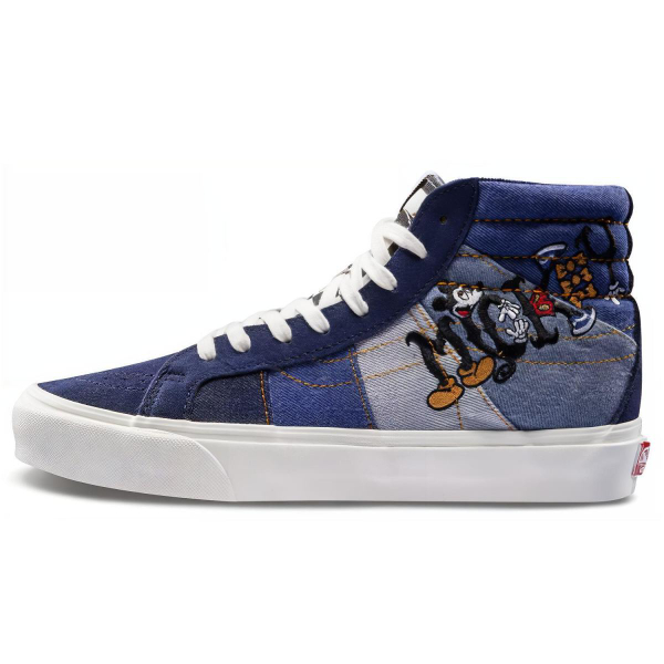 Vans SK8 Ua Og Le Lx PU