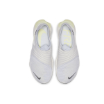 Nike Free RN Flyknit 3.0 "White"