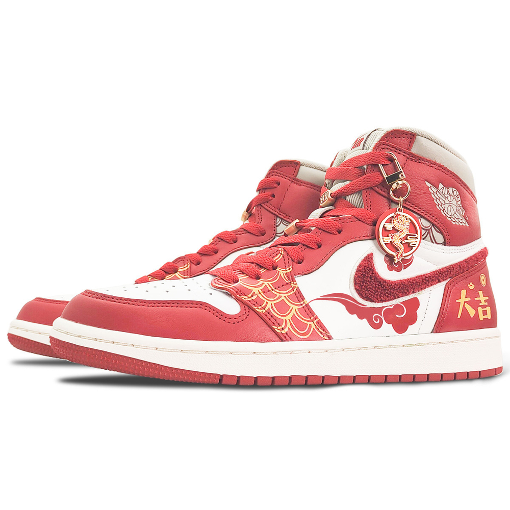 【 】 Jordan Air Jordan 1 ·