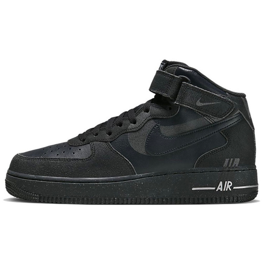 【 】 Nike Air Force 1 Project