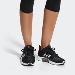 Adidas Climacool Vent TPU
