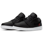 Jordan Air Jordan 1 Low "PSG"