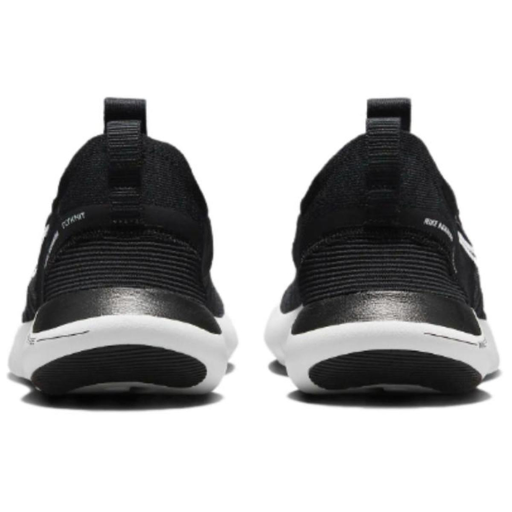 Nike Free RN 5.0