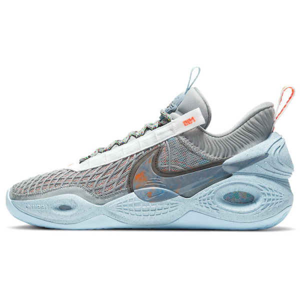 Nike Cosmic Unity 1 "Space Hippie" TPU