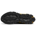 Asics GEL-Quantum 7