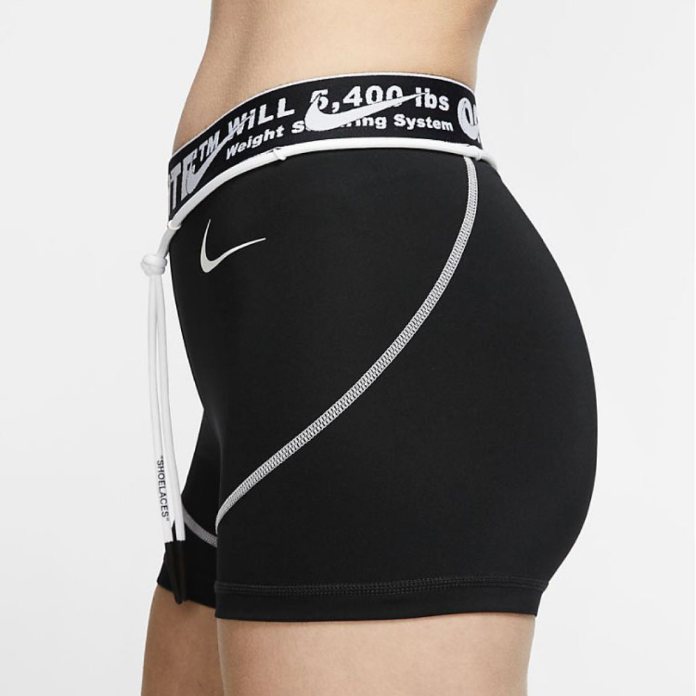 Nike SS20 Dri-FIT