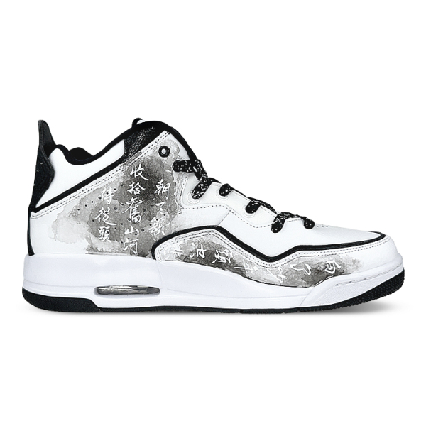 【 】 Jordan Courtside 23