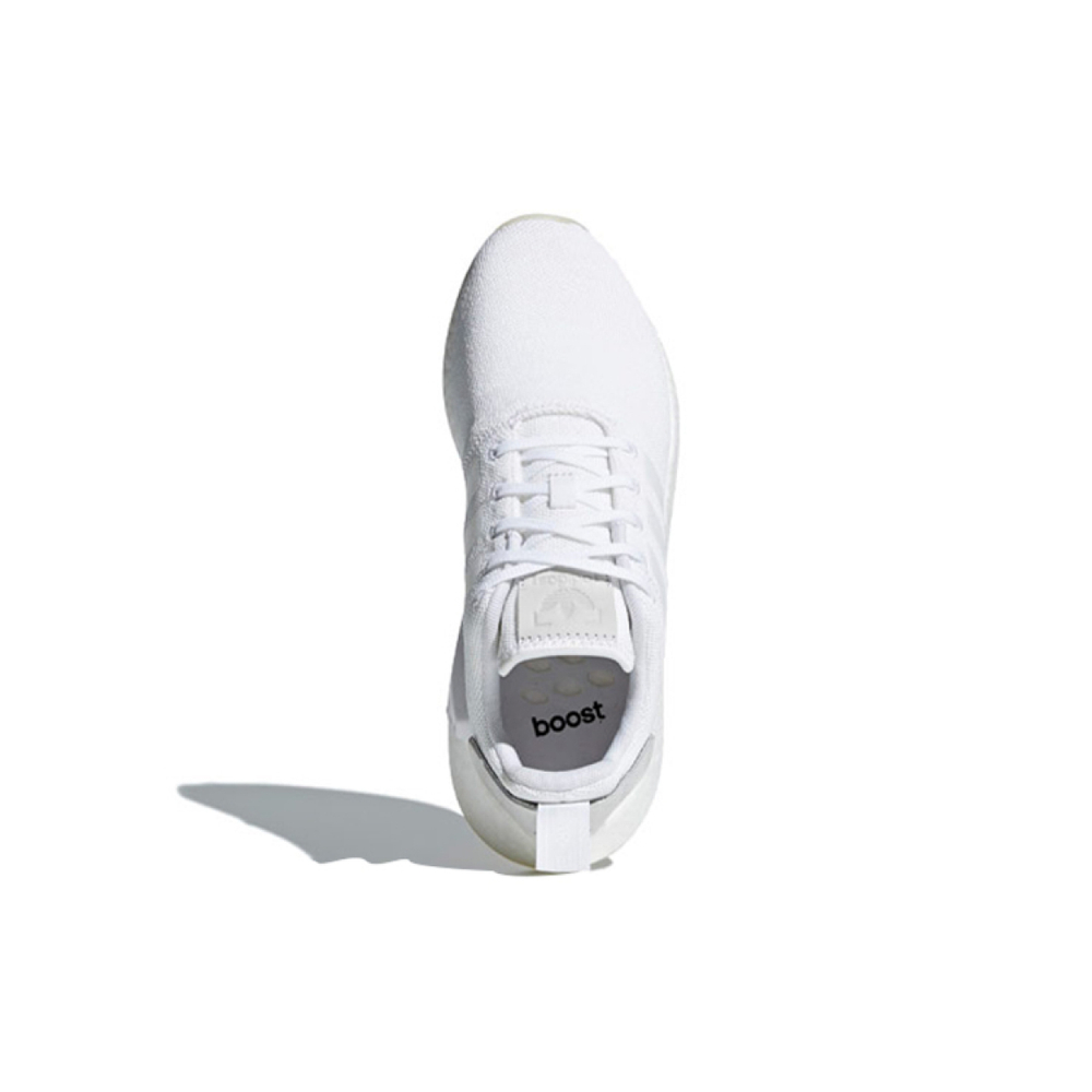 Adidas originals NMD_R2