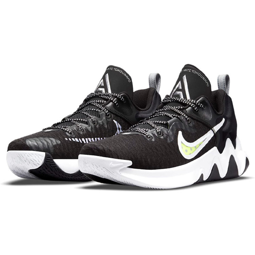 Nike Giannis Immortality ep