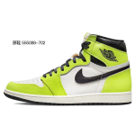 【 】 Jordan Air Jordan 1 Retro High