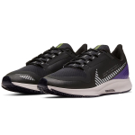 Nike Pegasus 36