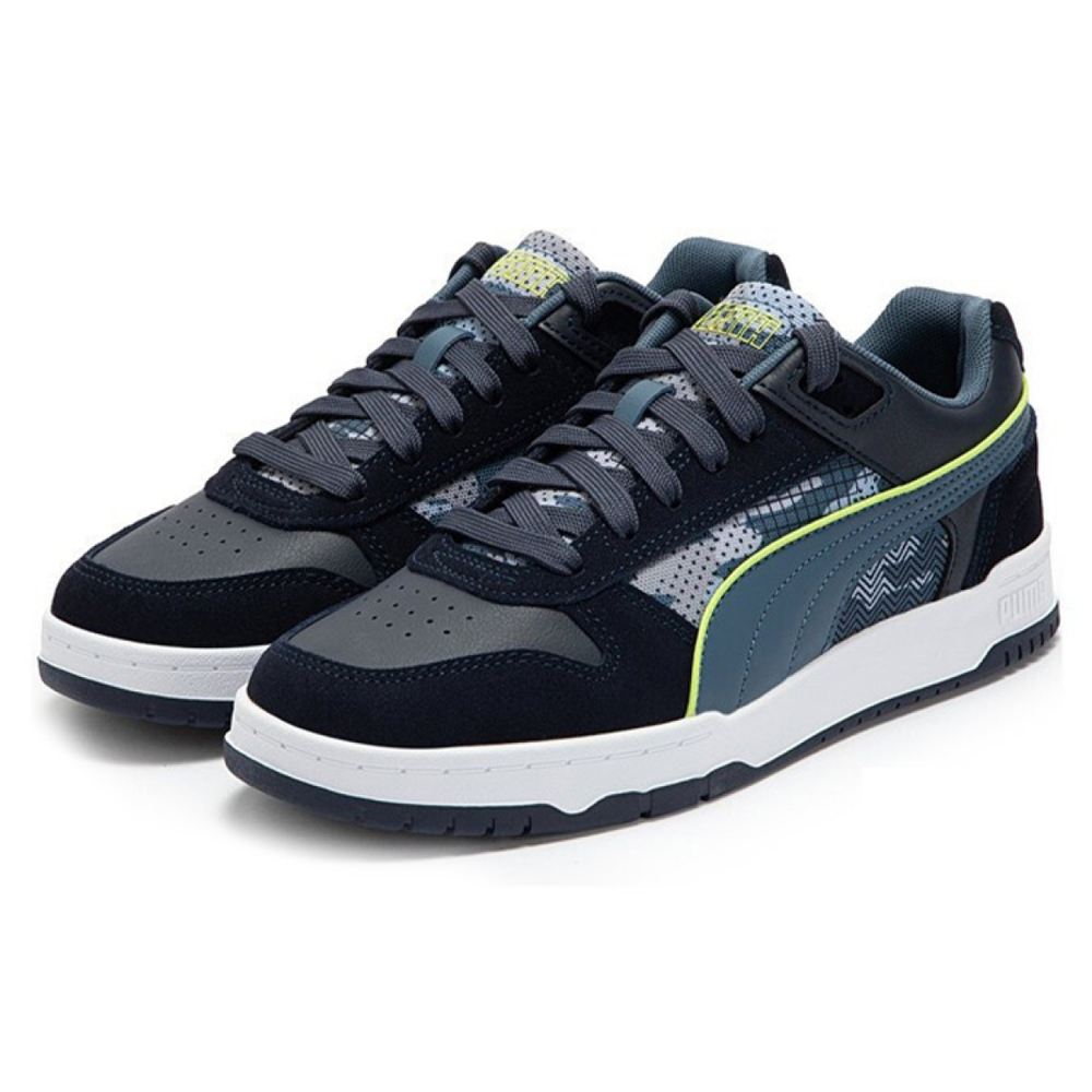 PUMA RBD Game