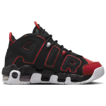 Nike Air More Uptempo