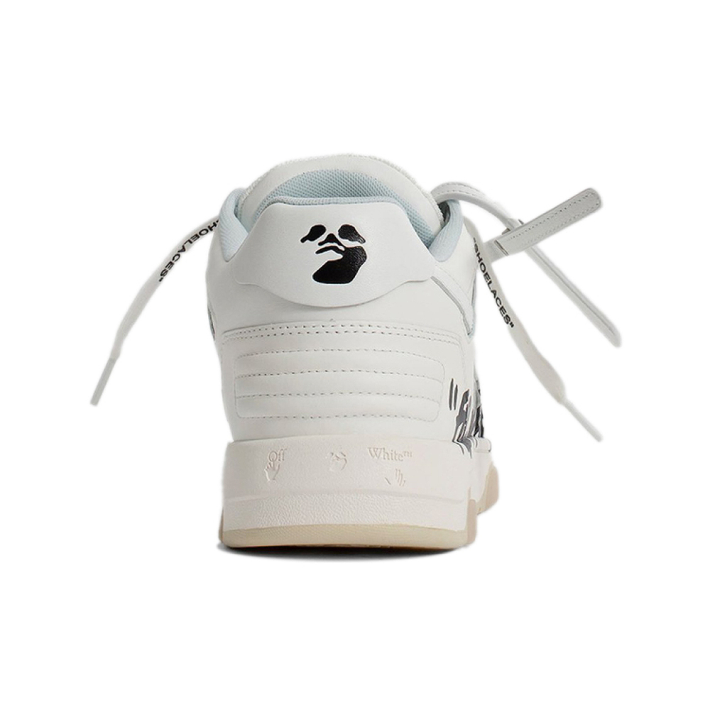 OFF-WHITE Out Of Office