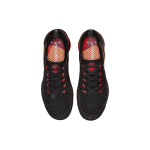 Nike VaporMax 2.0