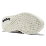 Reebok Ad Court