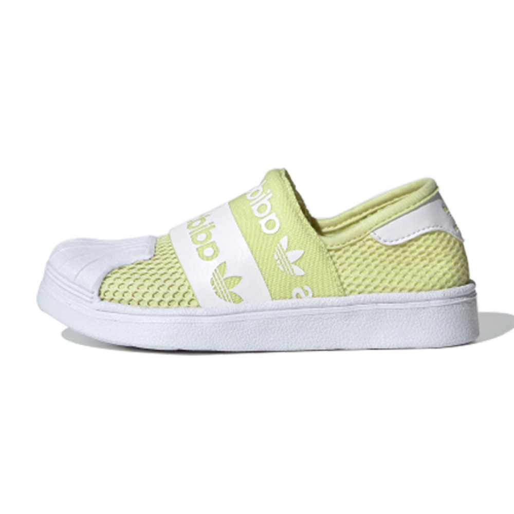 Adidas originals Superstar Smr 360 C BP
