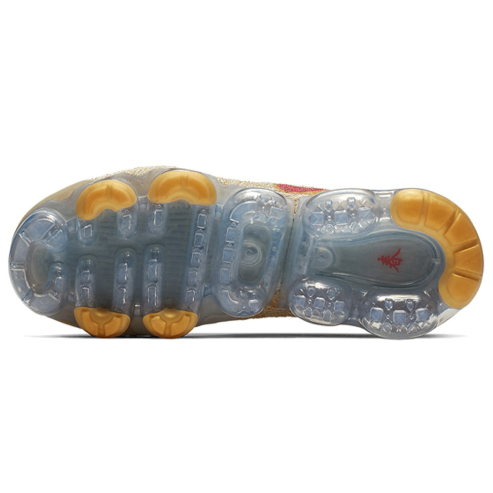 Nike VaporMax 2.0 Year Of The Pig