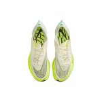 Nike ZoomX Vaporfly Next% 2