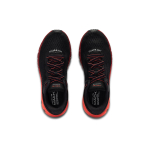 Under Armour HOVR Machina 2 CLRSF CN
