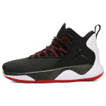 Jordan Super Fly MVP