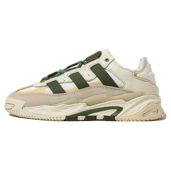 Adidas originals Niteball