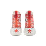 Converse Run Star Hike