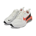 Nike Air Max Verona