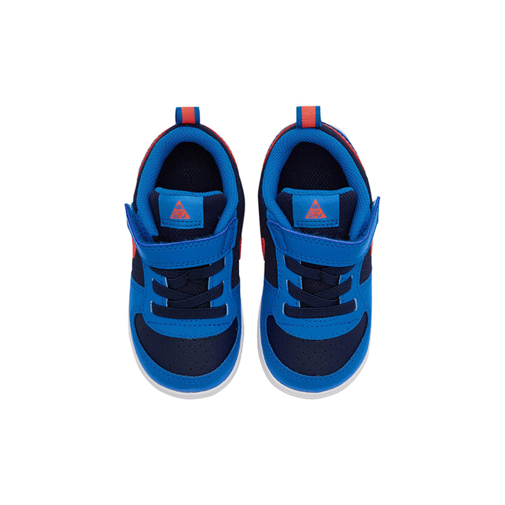 Nike Court Borough