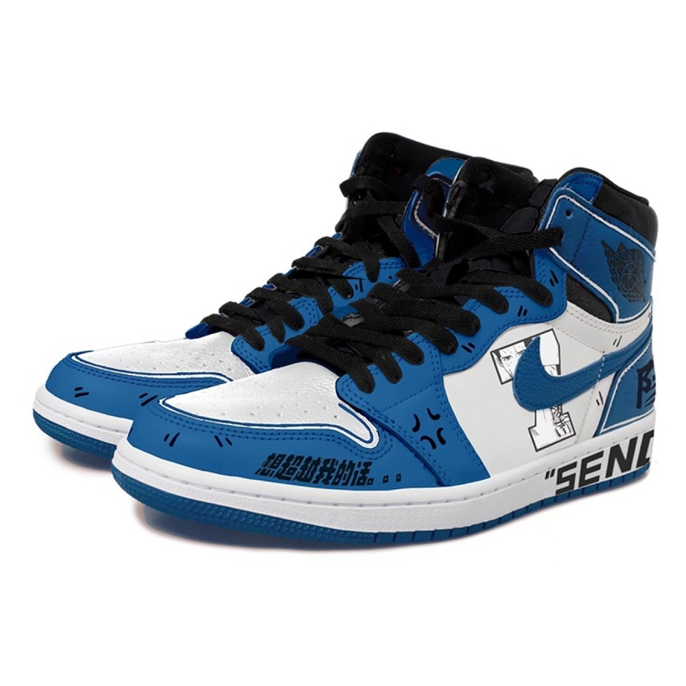 【 】 Jordan Air Jordan 1 OKHR 7