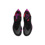 Nike ZoomX Vaporfly Next% 2