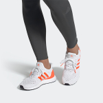 Adidas ULT U