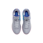 Nike LeBron NXXT Gen Zoom