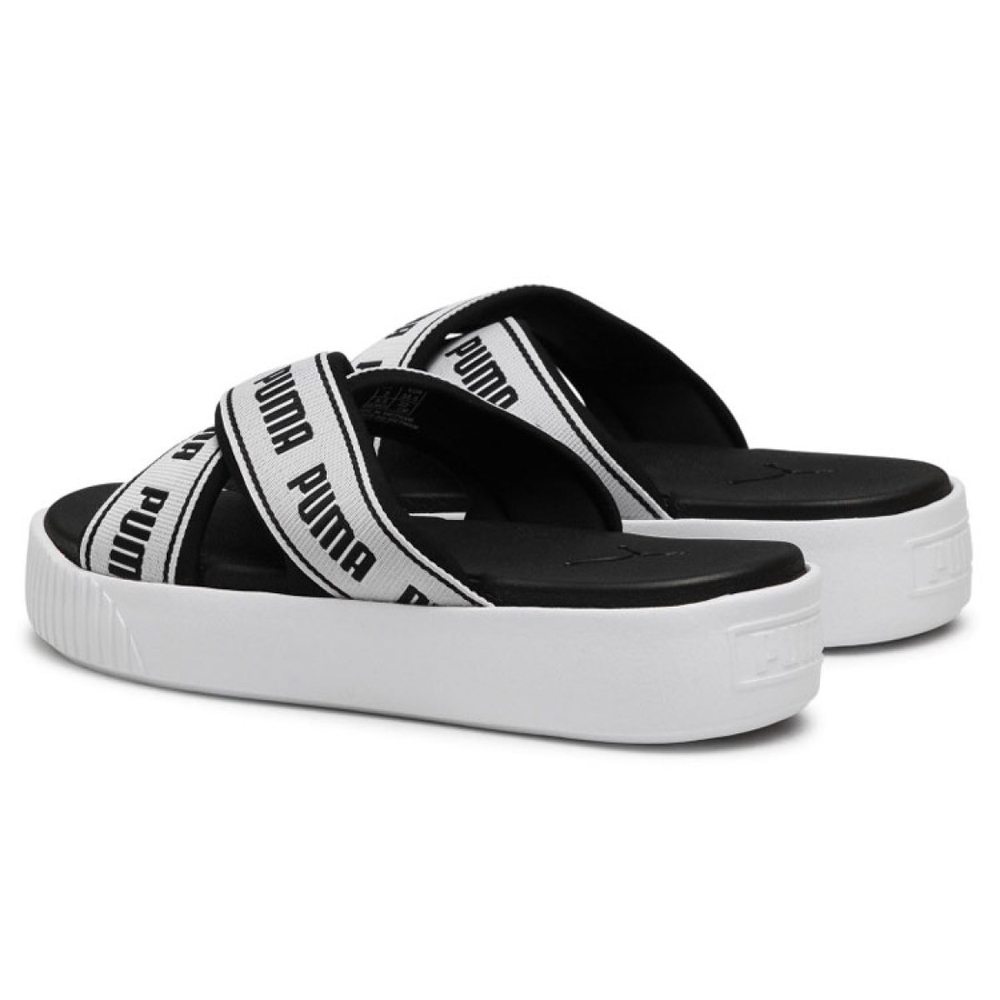 PUMA Platform
