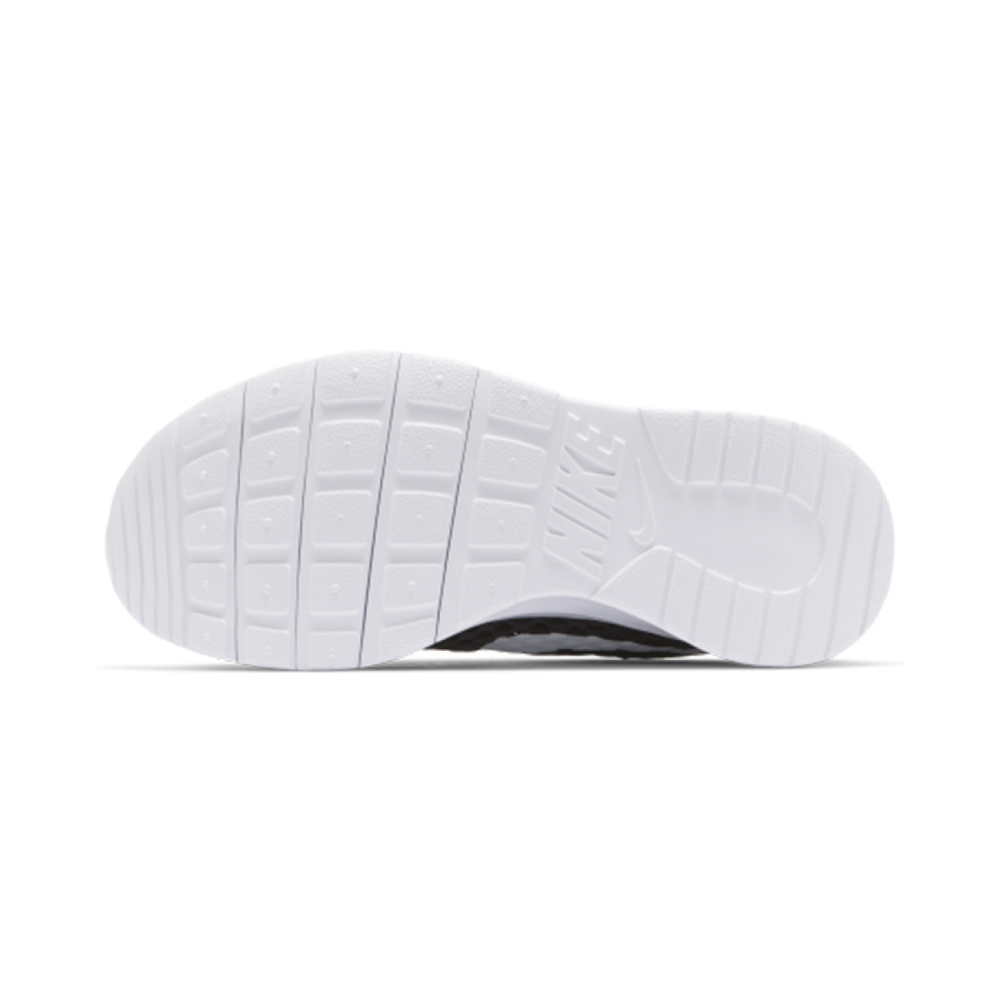 Nike Tanjun
