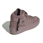 Adidas originals FORUM Bonega X