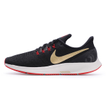 Nike Pegasus 35