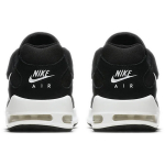 Nike Air Max Guile