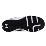 Under Armour Charged Focus
