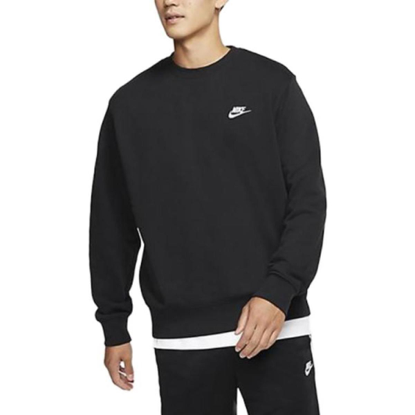 Nike Logo