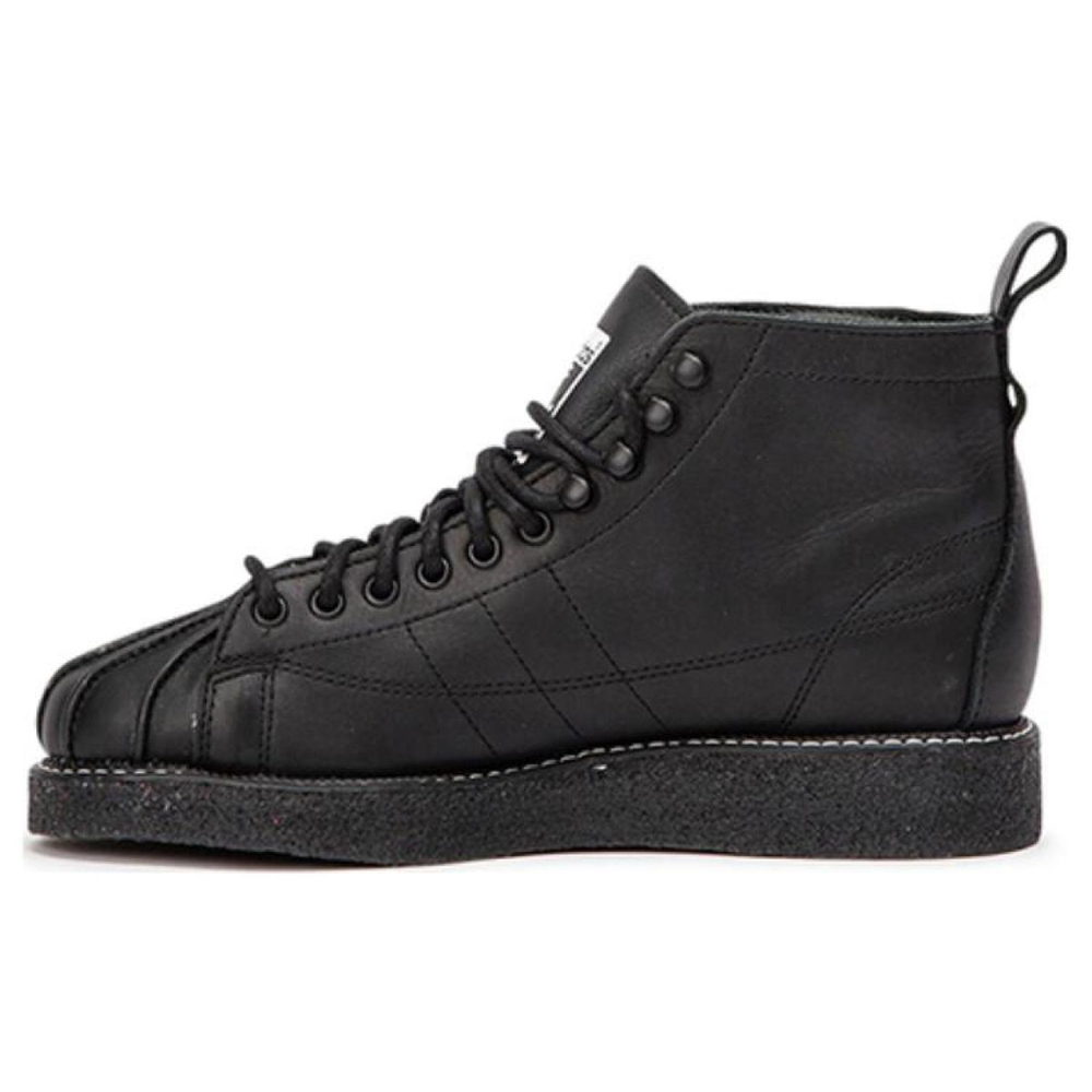 Adidas originals Superstar Luxe Boots Core Black