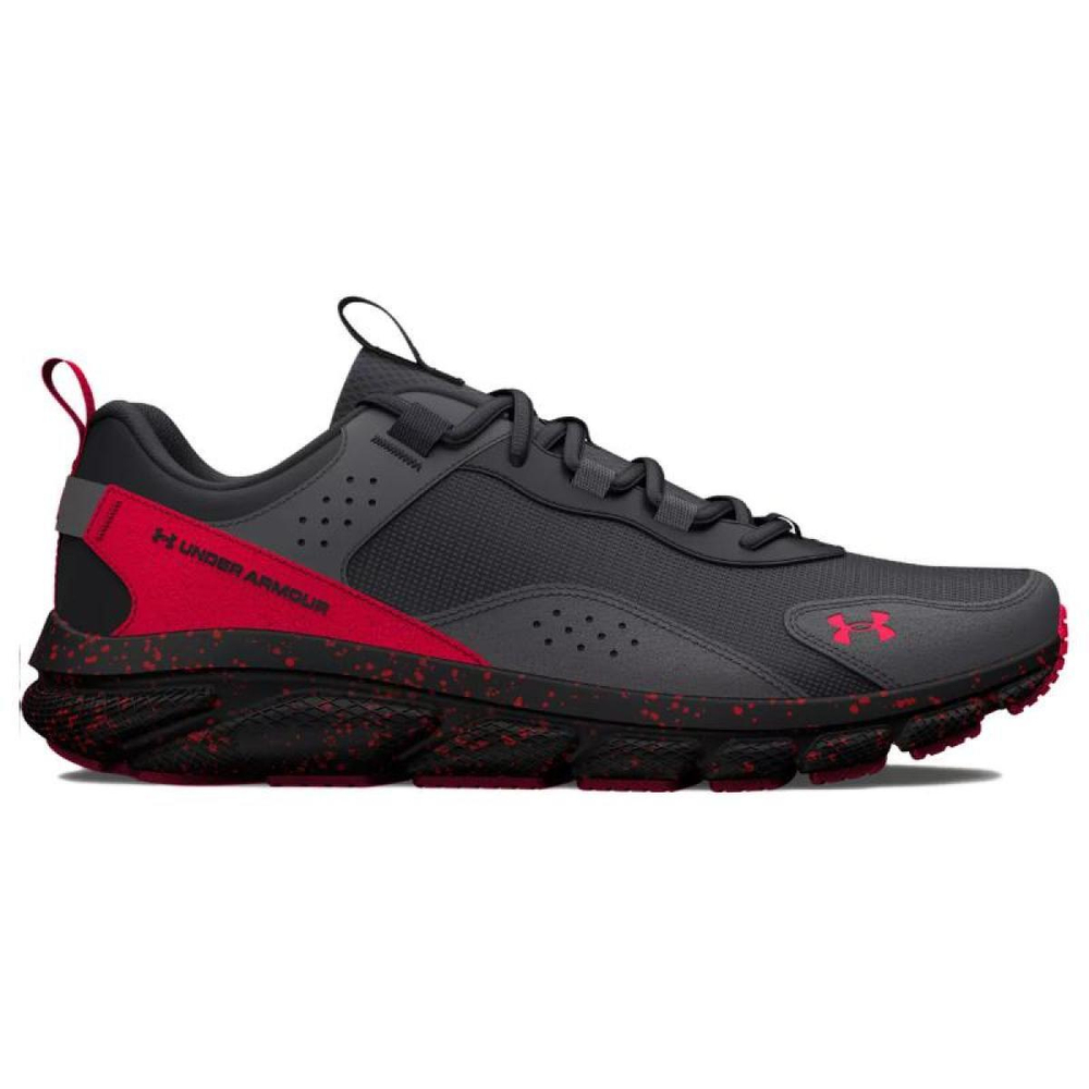 Under Armour UA CHARGED VERSSERT