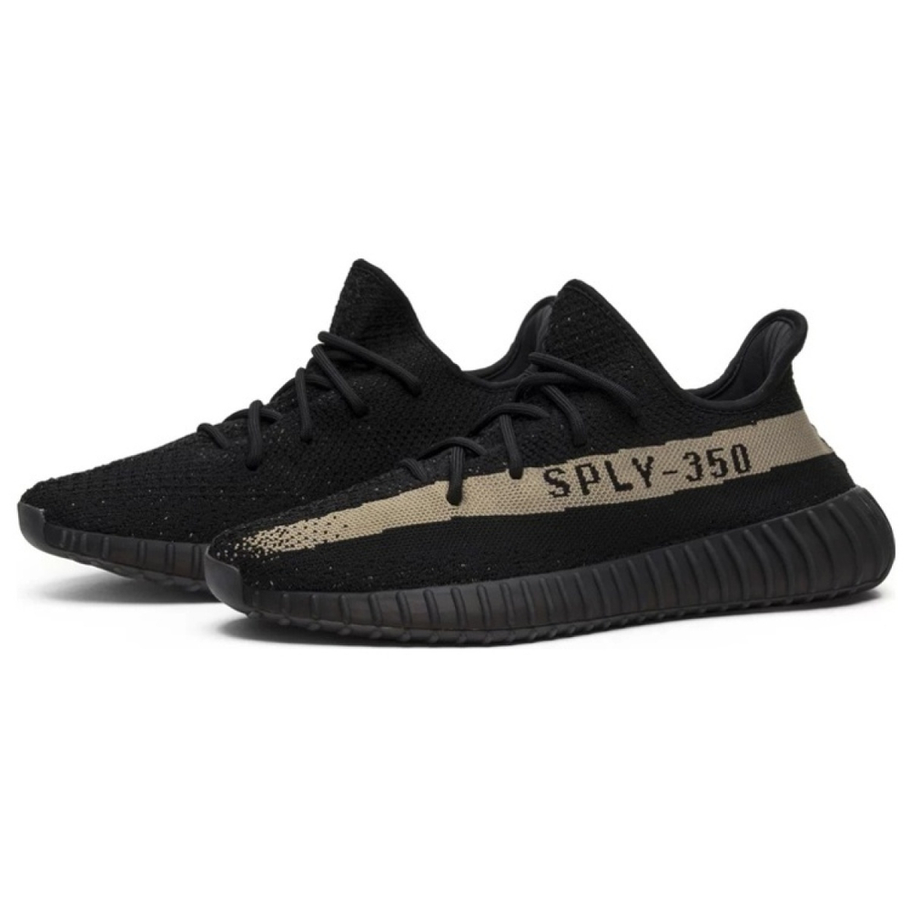 Adidas originals Yeezy Boost 350 V2
